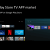 Z8 Pro Android Tv Box - Imagen 5